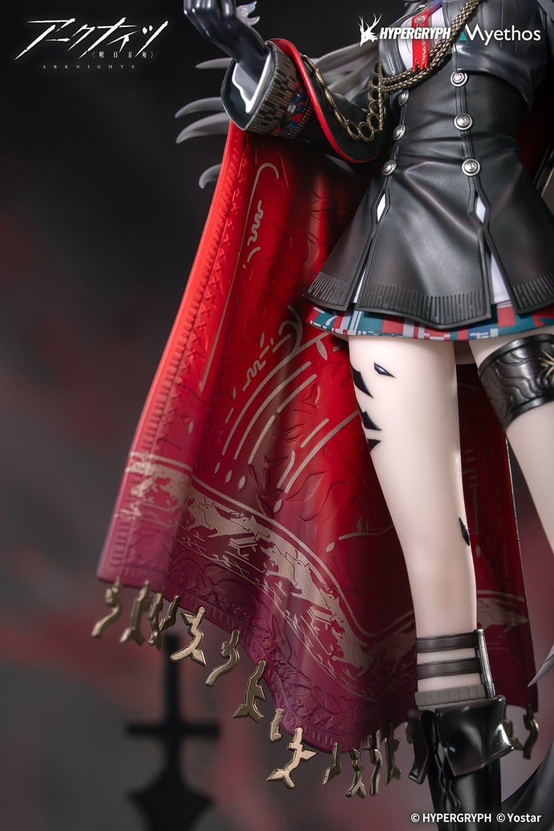 Arknights - Desolate Lappland Figure + Acrylic Charm Bonus [Pre-Order Jul 2026]