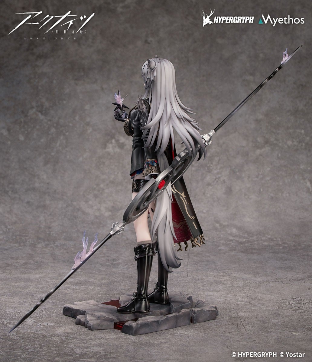Arknights - Desolate Lappland Figure + Acrylic Charm Bonus [Pre-Order Jul 2026]