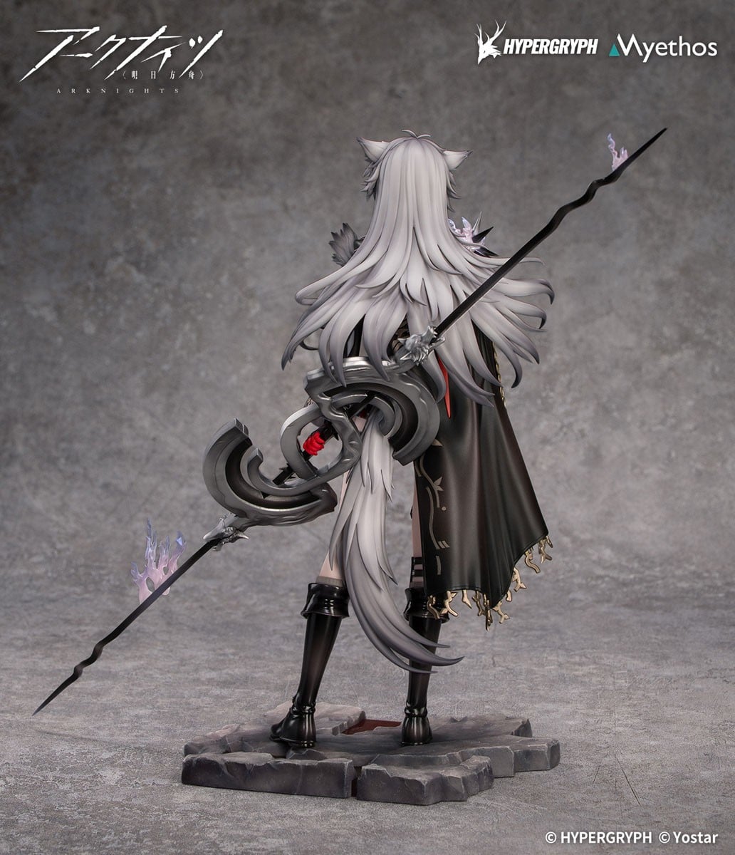 Arknights - Desolate Lappland Figure + Acrylic Charm Bonus [Pre-Order Jul 2026]