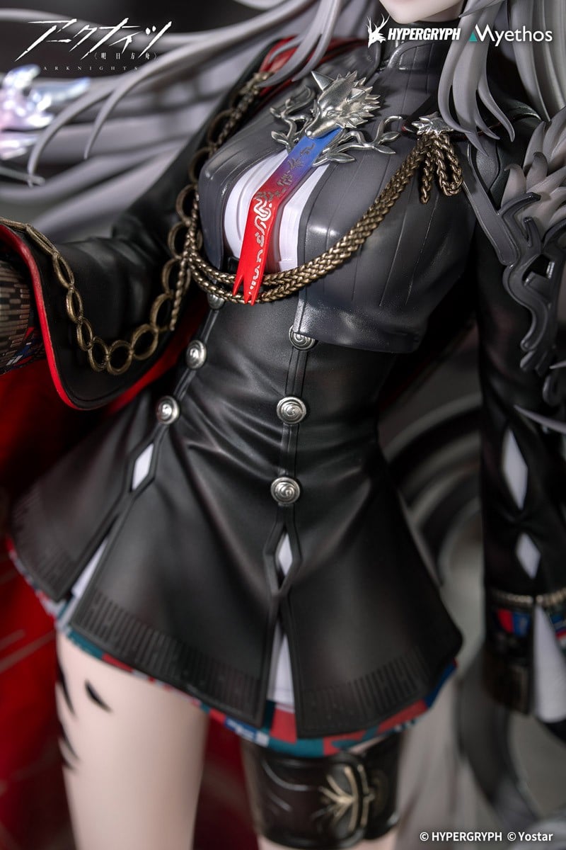 Arknights - Desolate Lappland Figure + Acrylic Charm Bonus [Pre-Order Jul 2026]