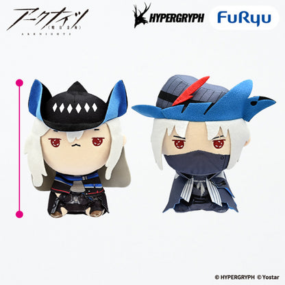 Arknights - Mochipico Plush (2 Types)