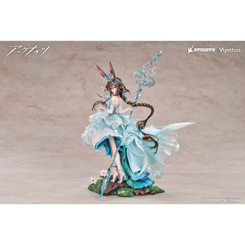Arknights 1/7 Scale Figure - Amiya Time Traveling Garden ver. [Pre