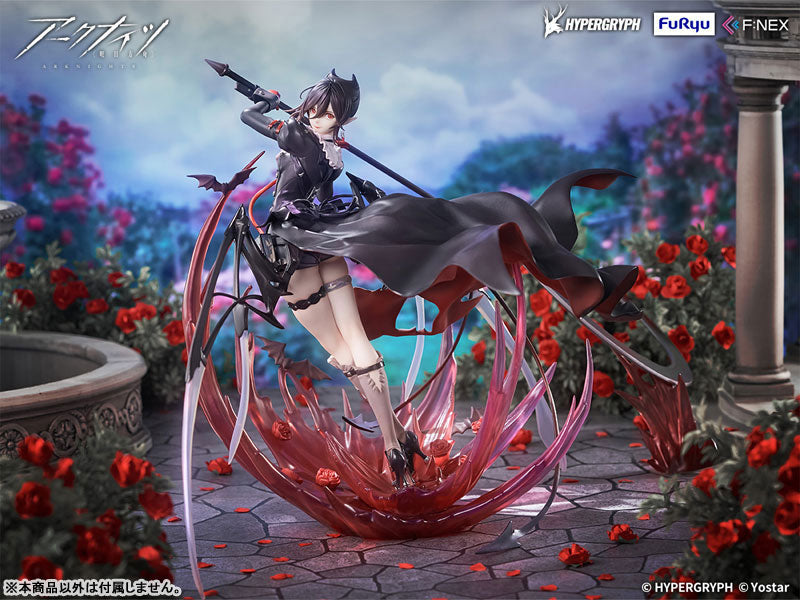 Arknights 1/7 Scale Figure - Entelechia Elite 2 Ver. [Pre-Order Feb 2027]