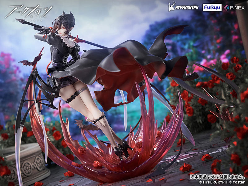 Arknights 1/7 Scale Figure - Entelechia Elite 2 Ver. [Pre-Order Feb 2027]