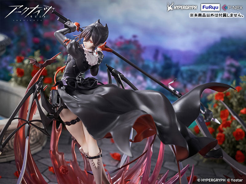 Arknights 1/7 Scale Figure - Entelechia Elite 2 Ver. [Pre-Order Feb 2027]