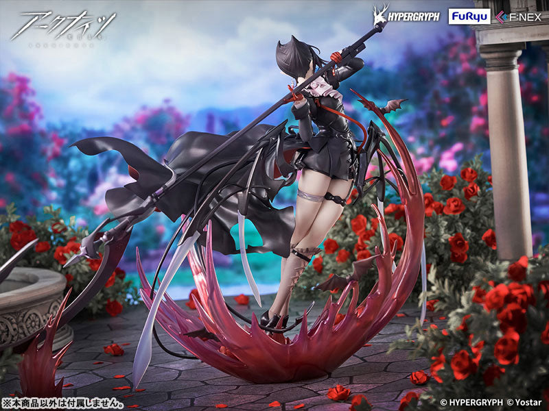 Arknights 1/7 Scale Figure - Entelechia Elite 2 Ver. [Pre-Order Feb 2027]