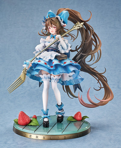 Arknights 1/7 Scale Figure - Eyjafjalla the Hvít Aska A Picnic Before A Long Trip Ver. [Pre-Order Aug 2027]