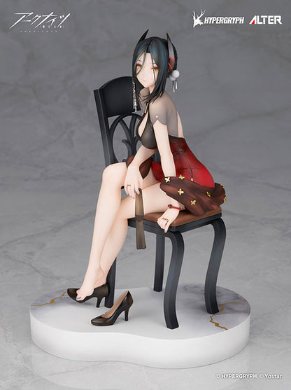 Arknights 1/7 Scale Figure - Ines Gala Night Ver. [Pre-Order Aug 2027]