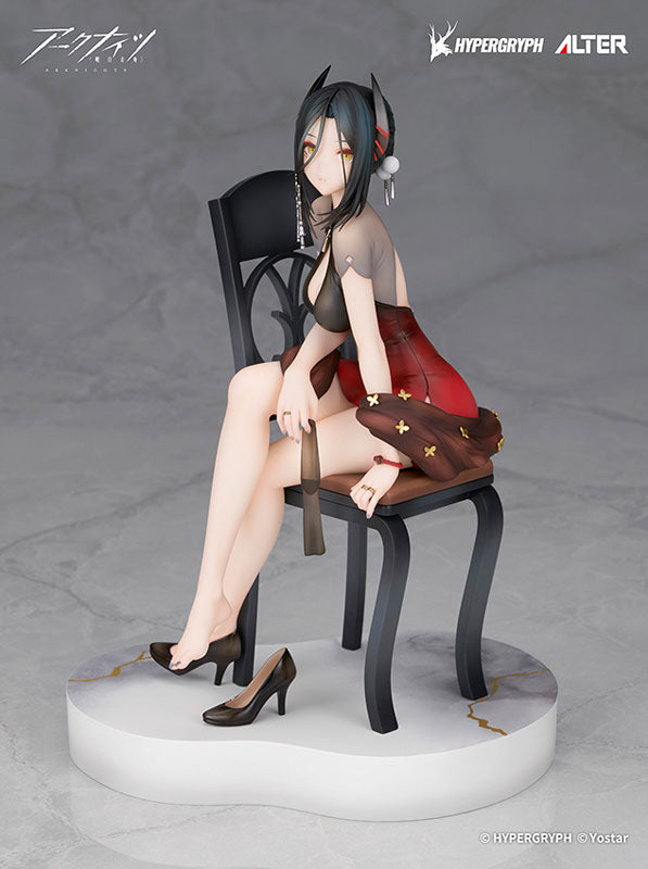 Arknights 1/7 Scale Figure - Ines Gala Night Ver. [Pre-Order Aug 2027]