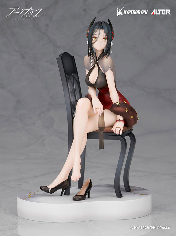 Arknights 1/7 Scale Figure - Ines Gala Night Ver. [Pre-Order Aug 2027]