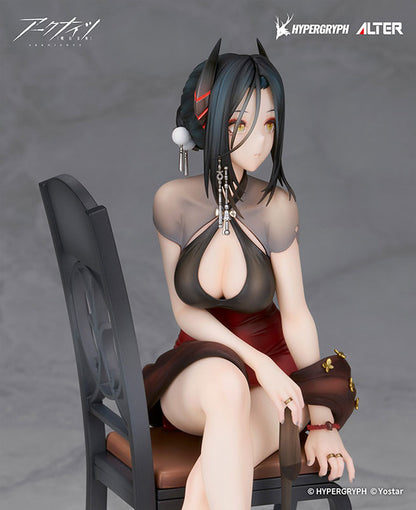 Arknights 1/7 Scale Figure - Ines Gala Night Ver. [Pre-Order Aug 2027]