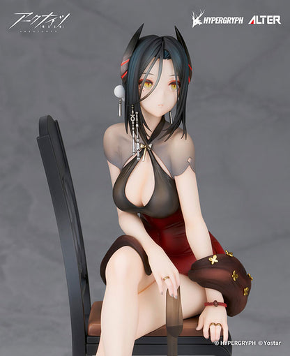 Arknights 1/7 Scale Figure - Ines Gala Night Ver. [Pre-Order Aug 2027]