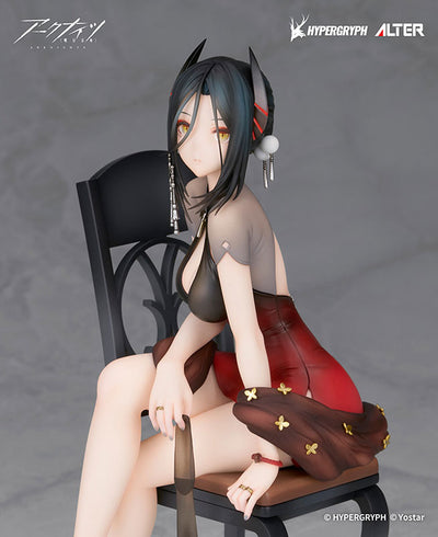 Arknights 1/7 Scale Figure - Ines Gala Night Ver. [Pre-Order Aug 2027]