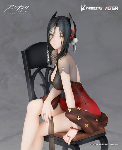 Arknights 1/7 Scale Figure - Ines Gala Night Ver. [Pre-Order Aug 2027]