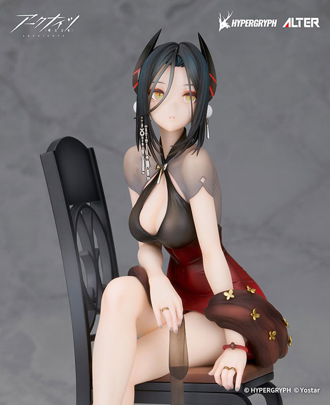 Arknights 1/7 Scale Figure - Ines Gala Night Ver. [Pre-Order Aug 2027]