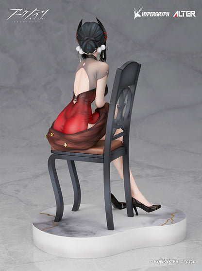 Arknights 1/7 Scale Figure - Ines Gala Night Ver. [Pre-Order Aug 2027]