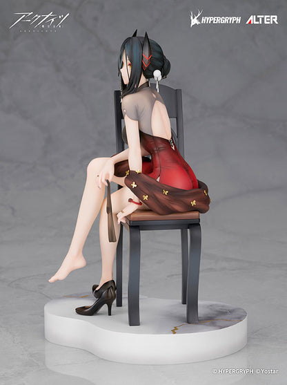 Arknights 1/7 Scale Figure - Ines Gala Night Ver. [Pre-Order Aug 2027]