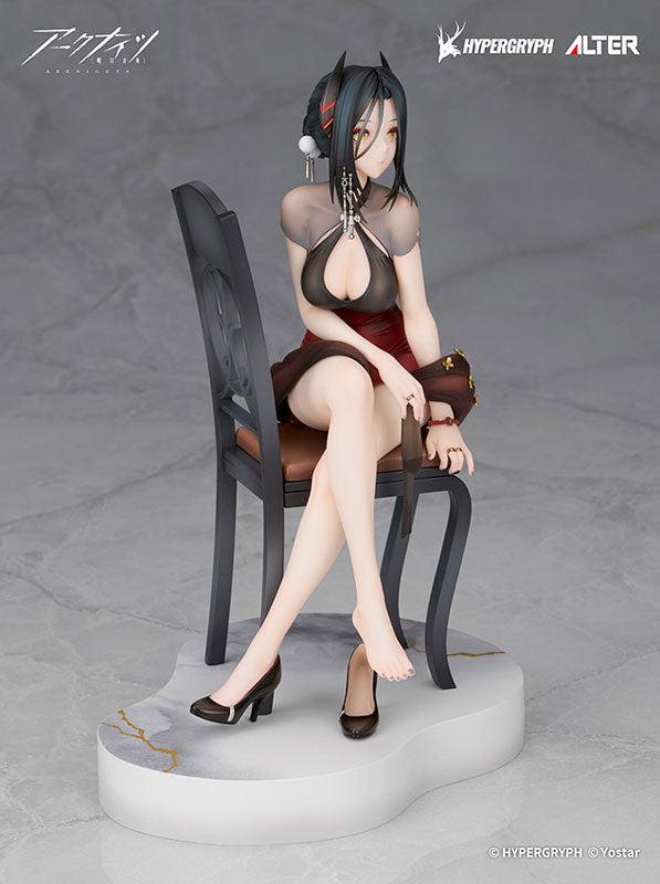 Arknights 1/7 Scale Figure - Ines Gala Night Ver. [Pre-Order Aug 2027]