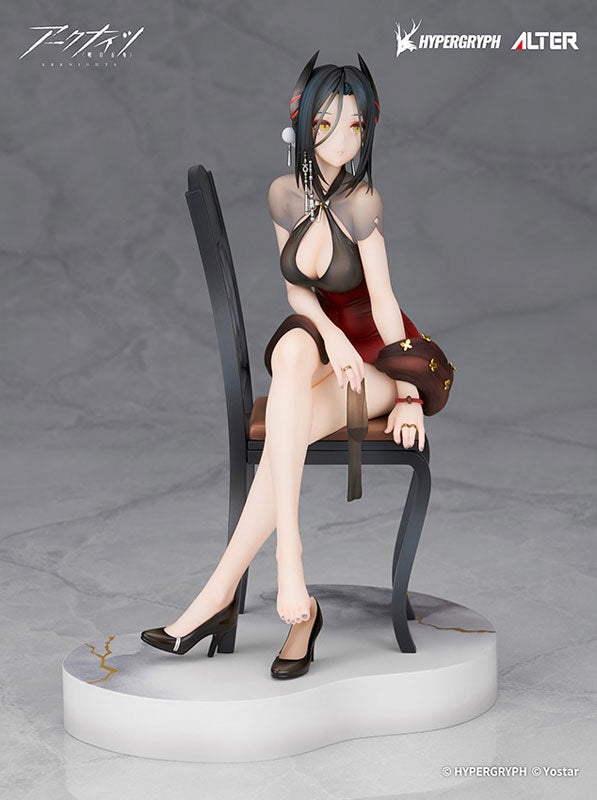 Arknights 1/7 Scale Figure - Ines Gala Night Ver. [Pre-Order Aug 2027]