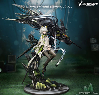 Arknights 1/7 Scale Figure - Kal'tsit Esperanta Ver. [Pre-Order May 2027]