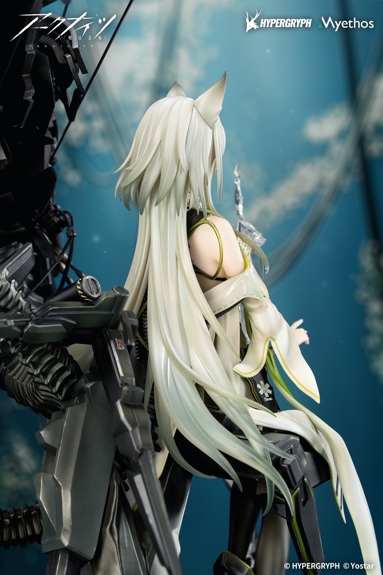 Arknights 1/7 Scale Figure - Kal'tsit Esperanta Ver. [Pre-Order May 2027]
