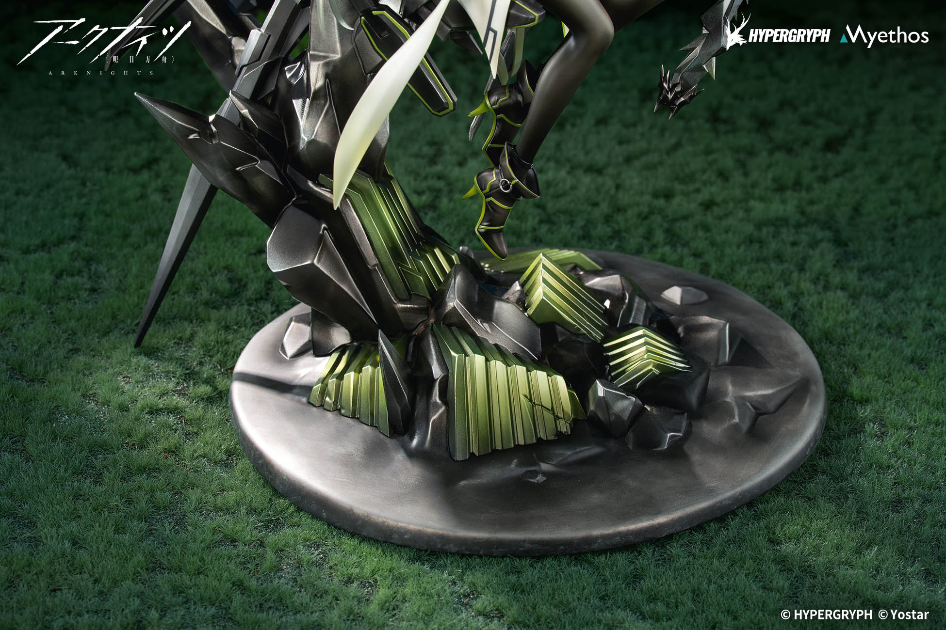 Arknights 1/7 Scale Figure - Kal'tsit Esperanta Ver. [Pre-Order May 2027]