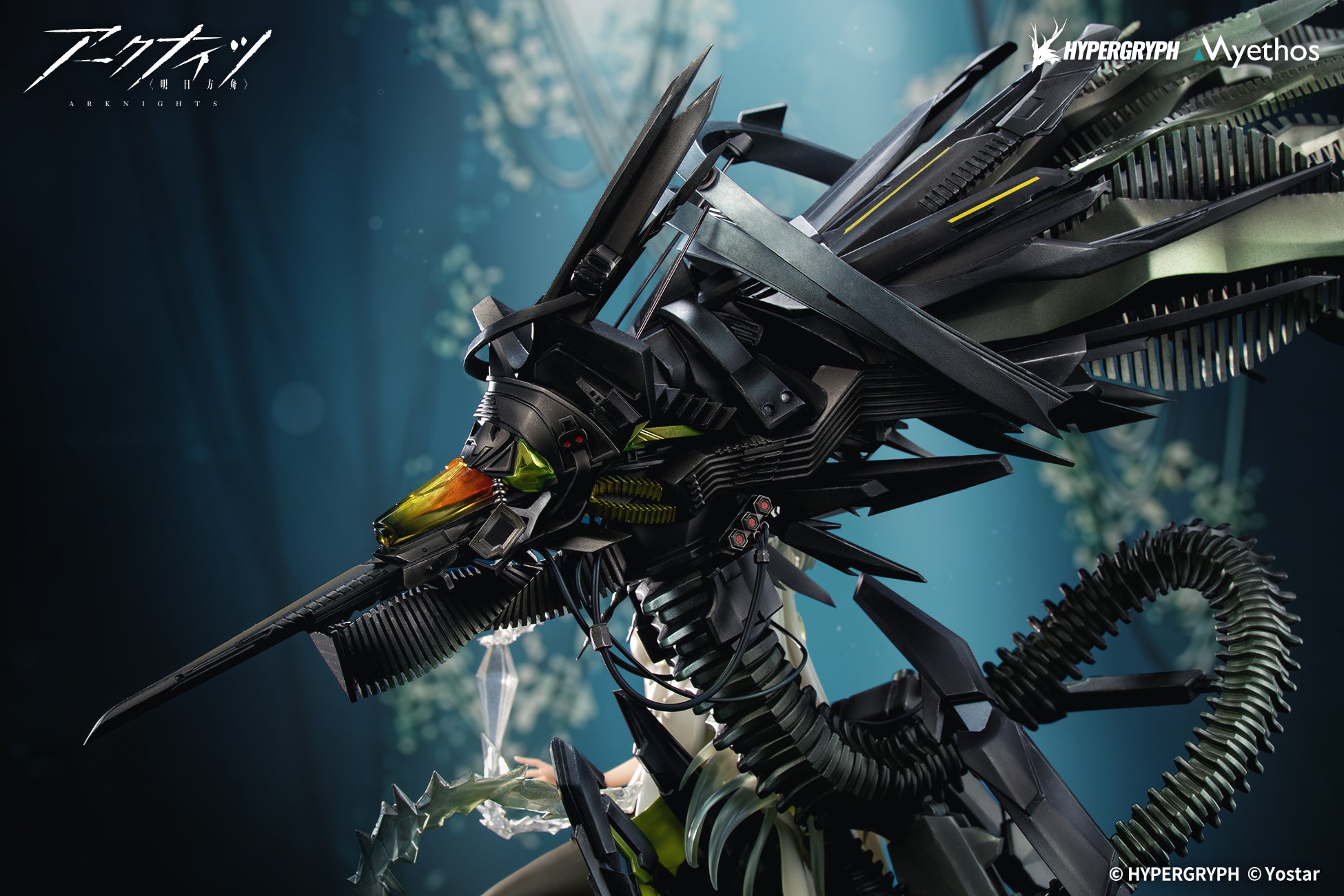 Arknights 1/7 Scale Figure - Kal'tsit Esperanta Ver. [Pre-Order May 2027]