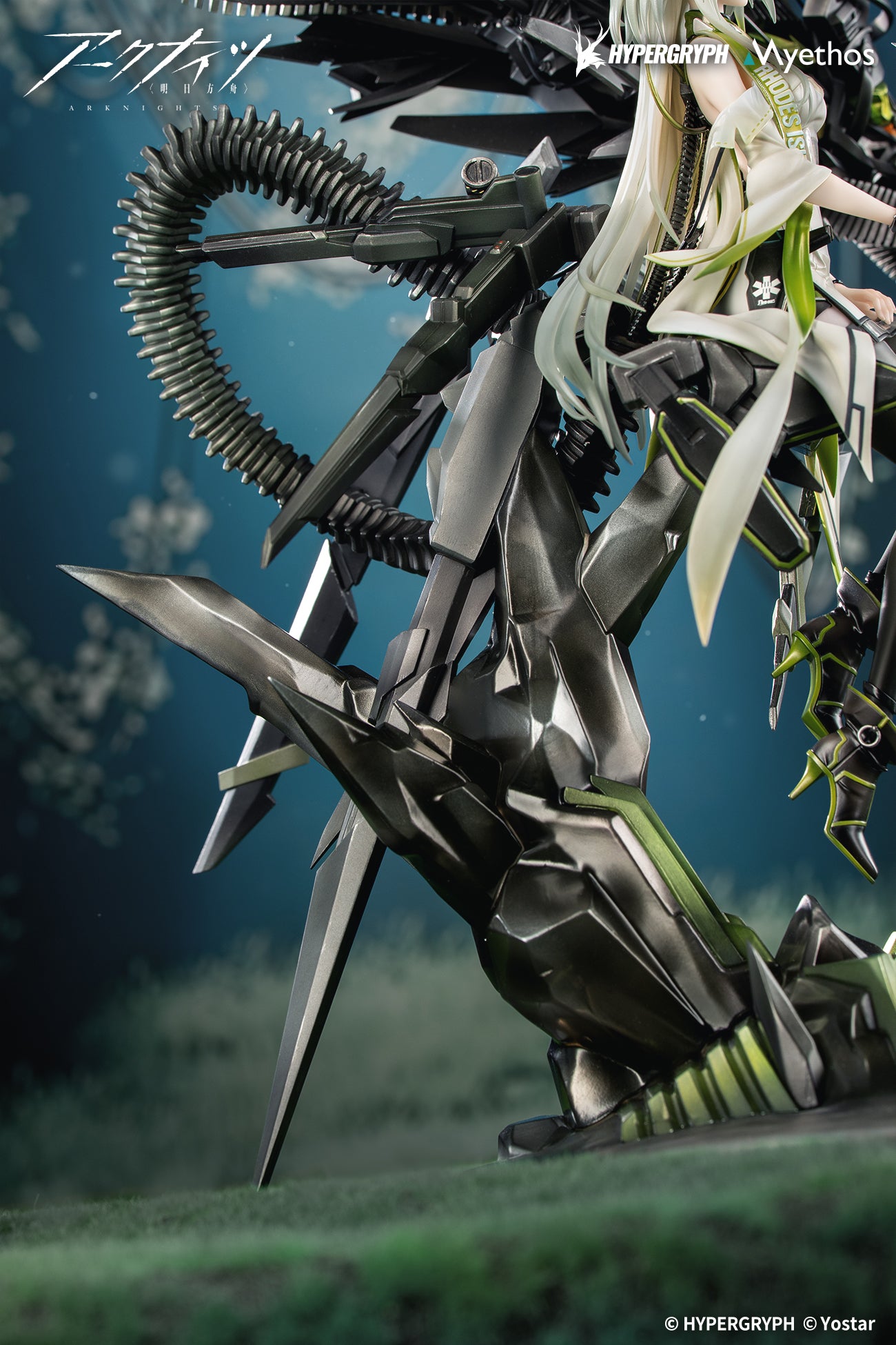 Arknights 1/7 Scale Figure - Kal'tsit Esperanta Ver. [Pre-Order May 2027]