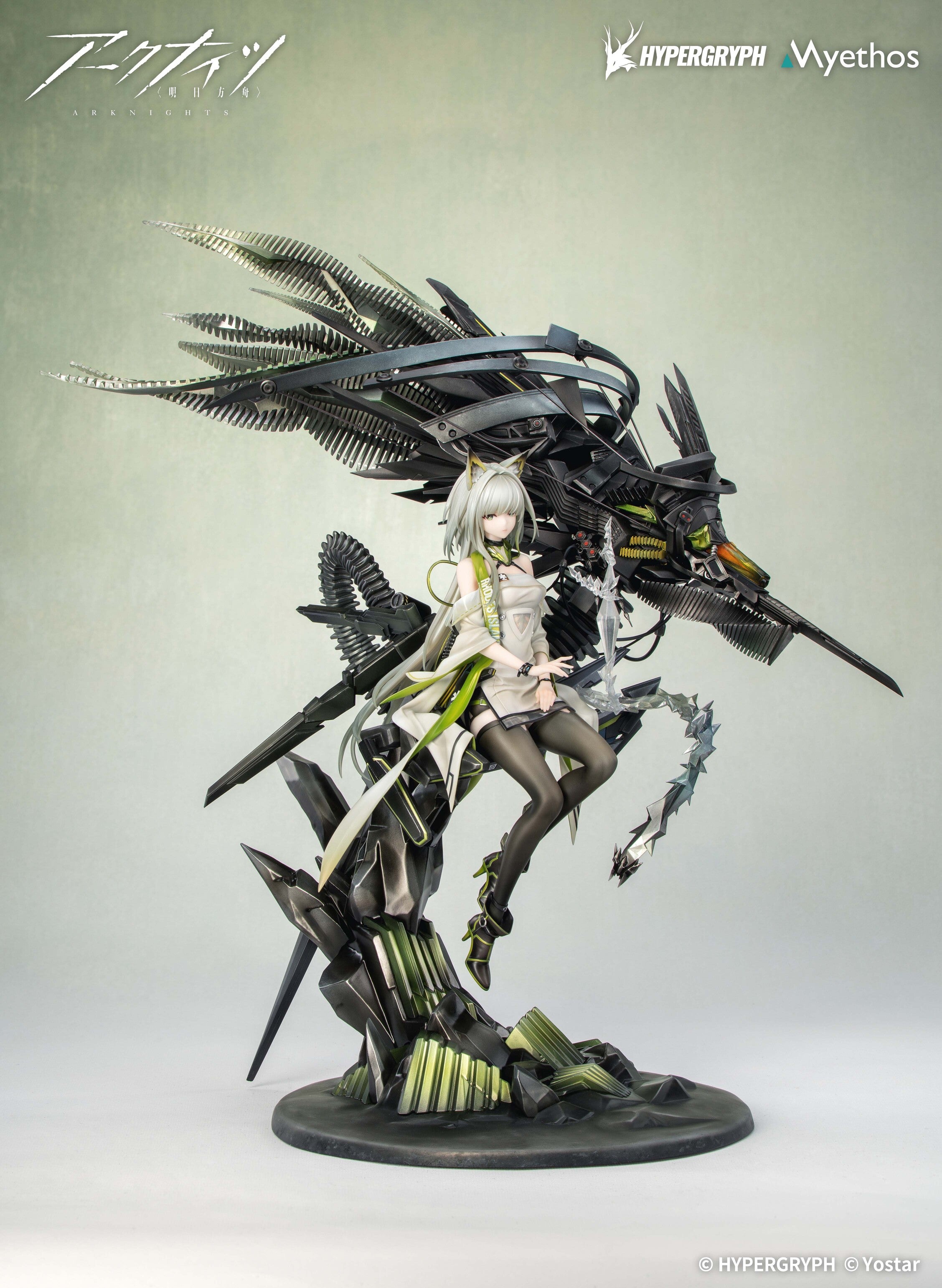 Arknights 1/7 Scale Figure - Kal'tsit Esperanta Ver. [Pre-Order May 2027]