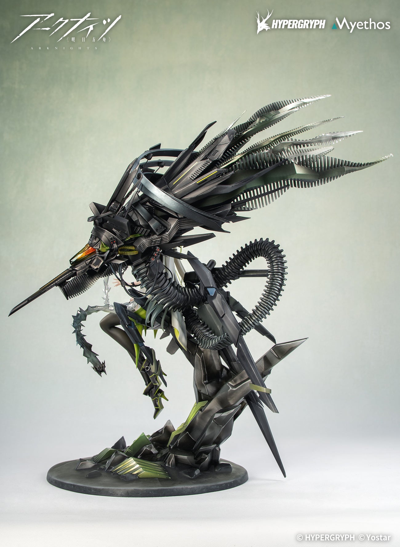 Arknights 1/7 Scale Figure - Kal'tsit Esperanta Ver. [Pre-Order May 2027]