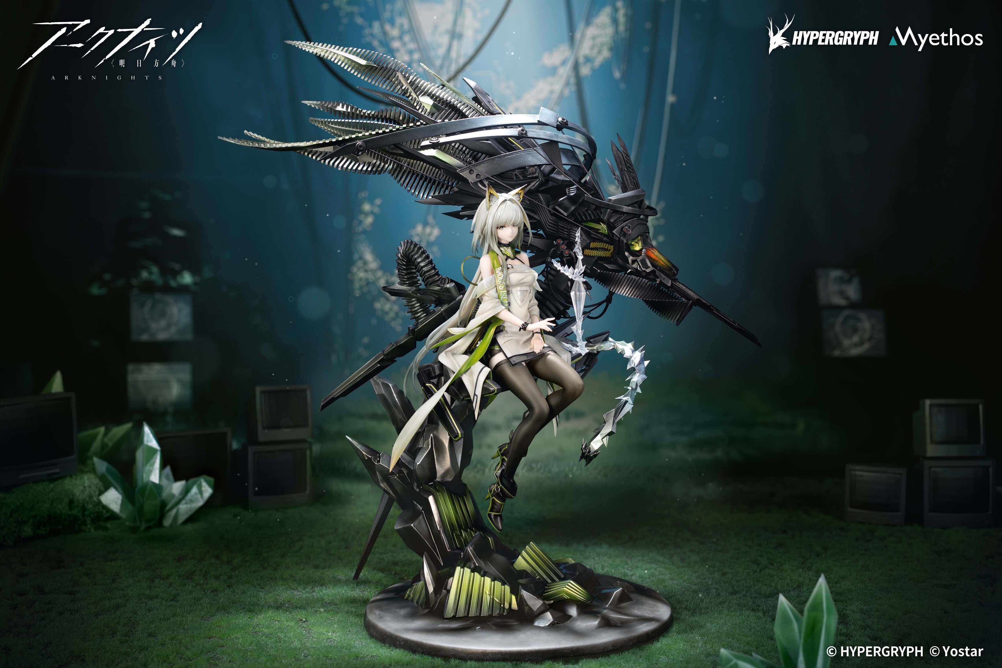 Arknights 1/7 Scale Figure - Kal'tsit Esperanta Ver. [Pre-Order May 2027]