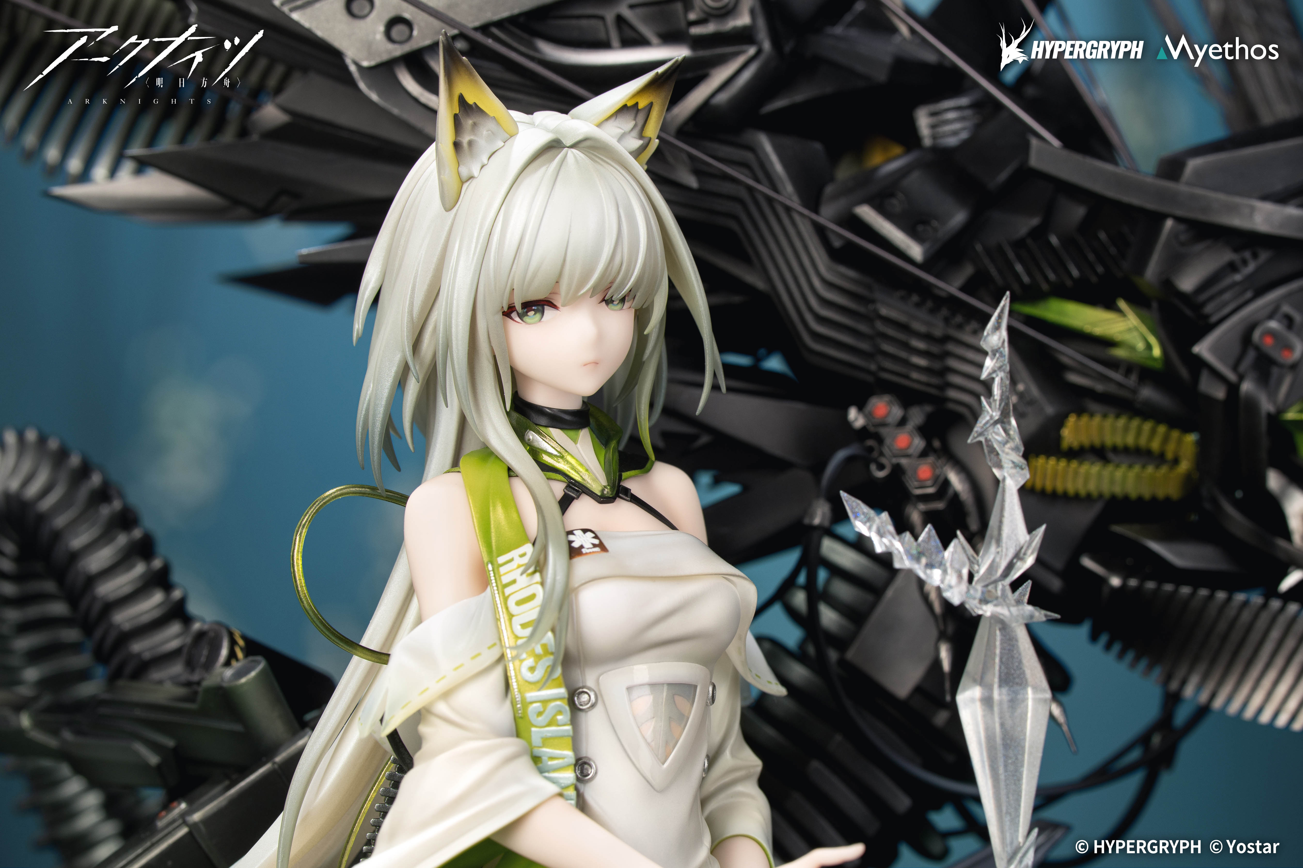 Arknights 1/7 Scale Figure - Kal'tsit Esperanta Ver. [Pre-Order May 2027]