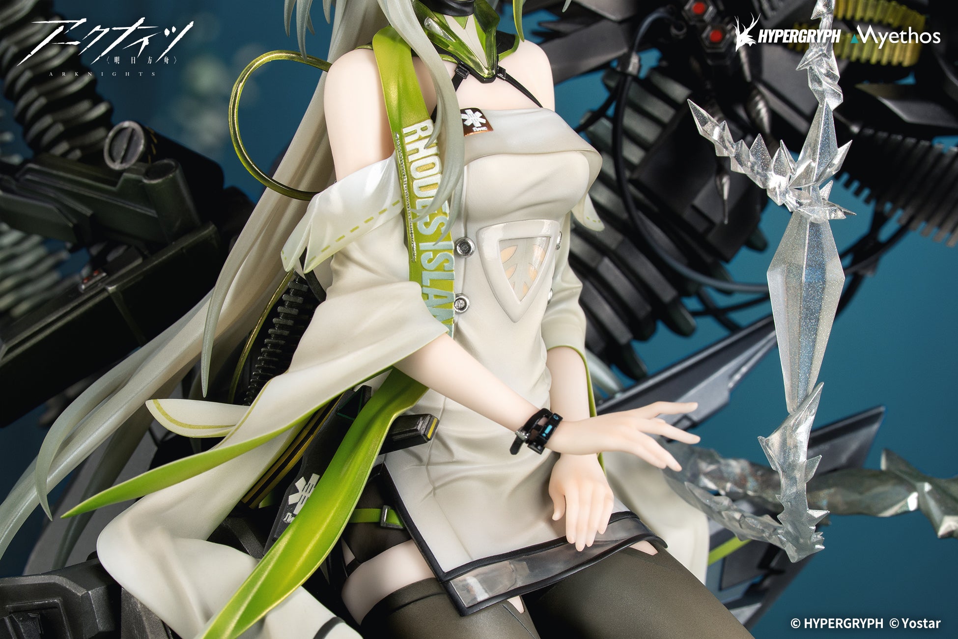 Arknights 1/7 Scale Figure - Kal'tsit Esperanta Ver. [Pre-Order May 2027]