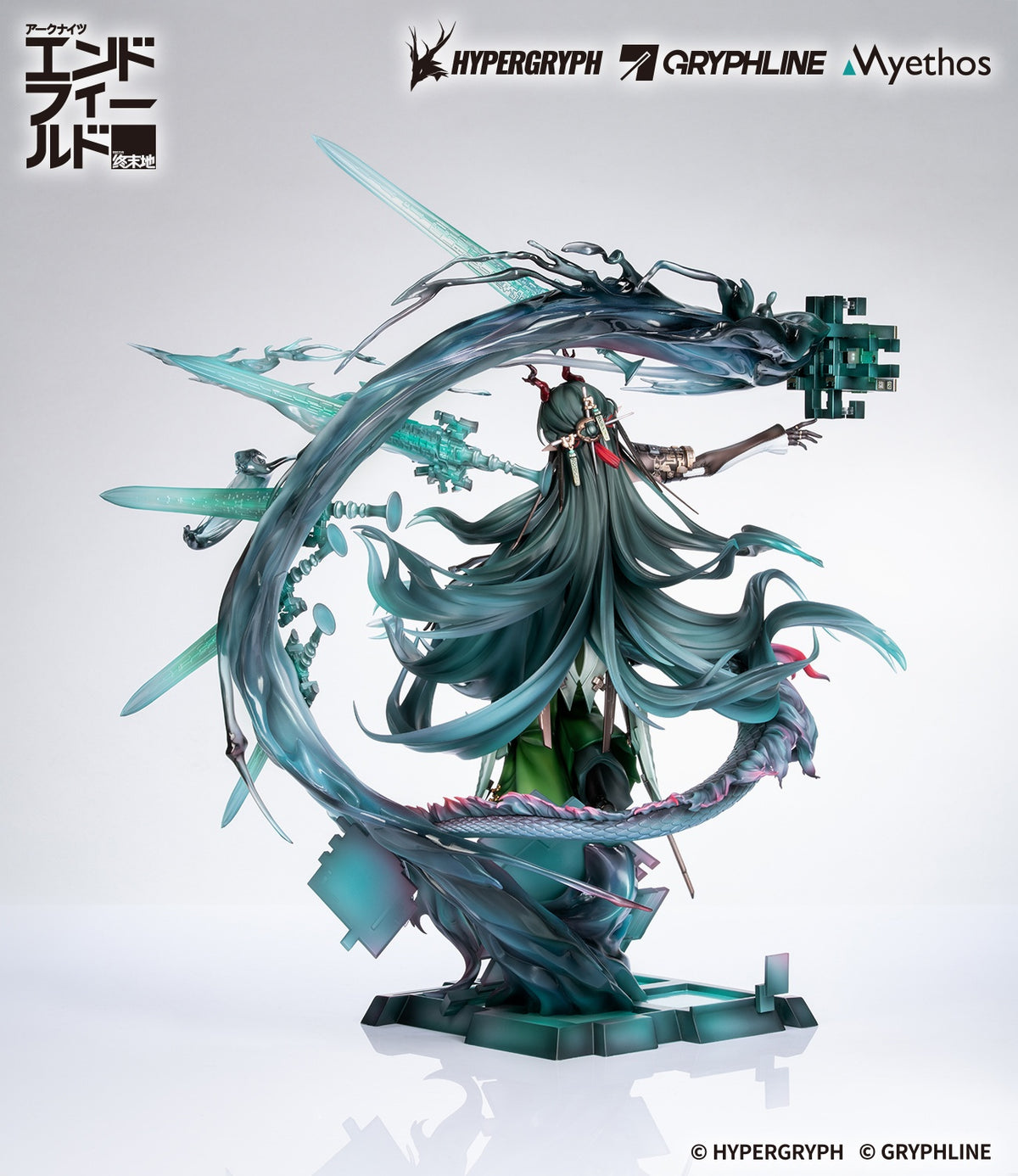 Arknights 1/7 Scale Figure - Zhuang Fangyi [Pre-Order Oct 2027]