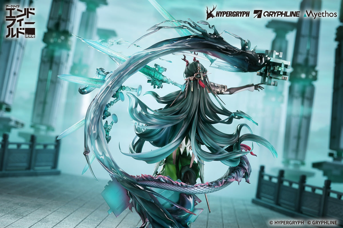 Arknights 1/7 Scale Figure - Zhuang Fangyi [Pre-Order Oct 2027]
