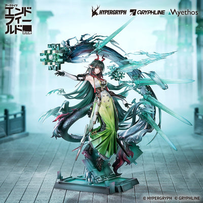 Arknights 1/7 Scale Figure - Zhuang Fangyi [Pre-Order Oct 2027]