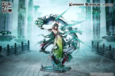 Arknights 1/7 Scale Figure - Zhuang Fangyi [Pre-Order Oct 2027]