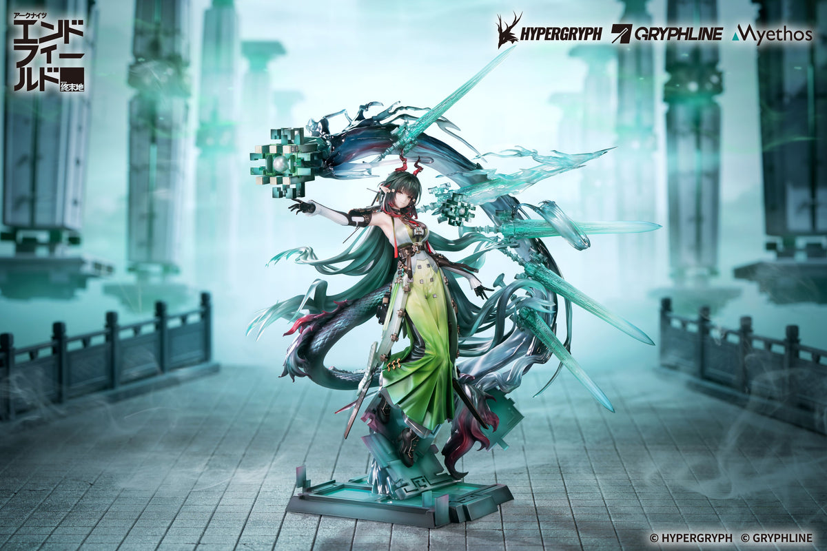 Arknights 1/7 Scale Figure - Zhuang Fangyi [Pre-Order Oct 2027]