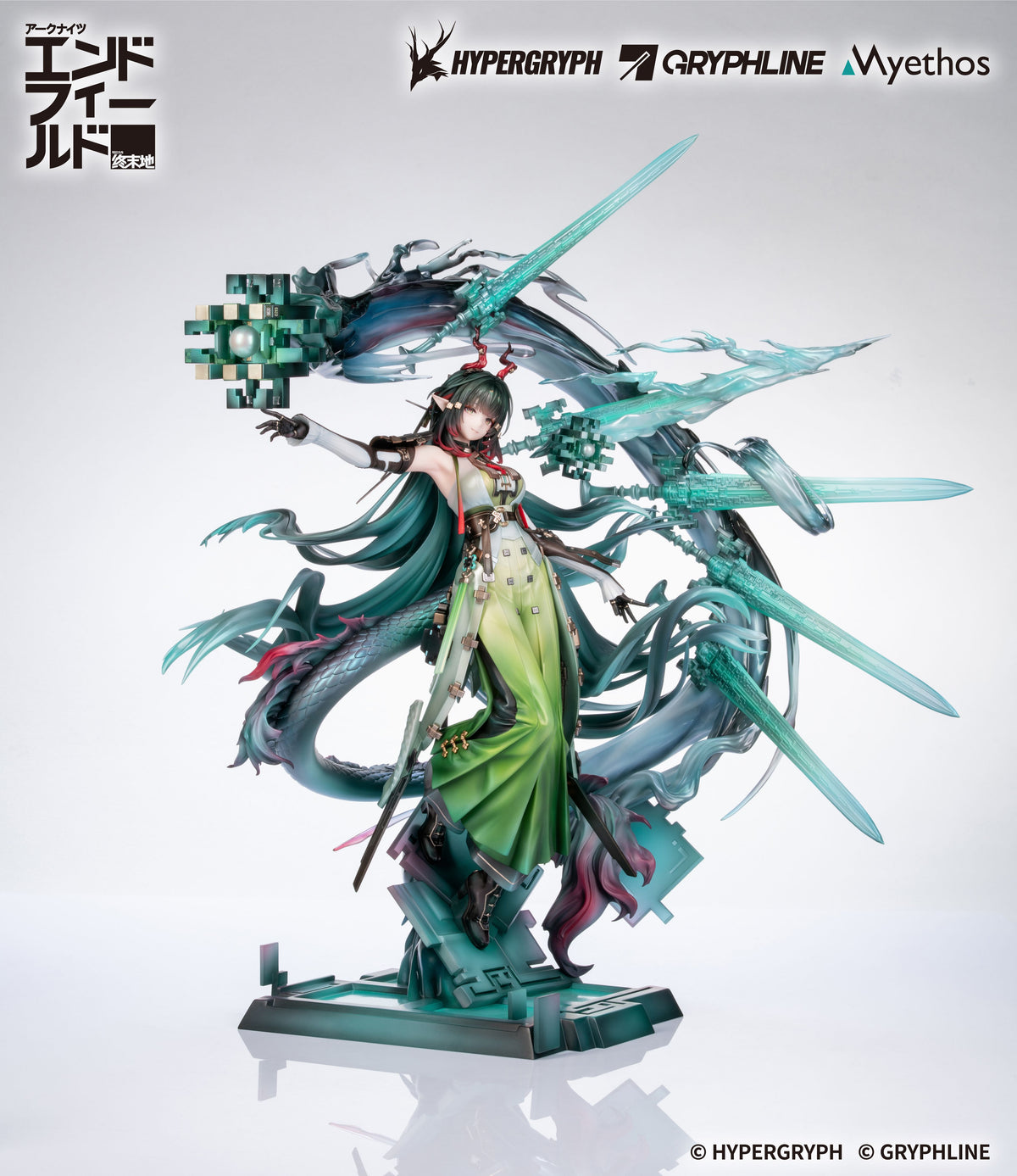 Arknights 1/7 Scale Figure - Zhuang Fangyi [Pre-Order Oct 2027]