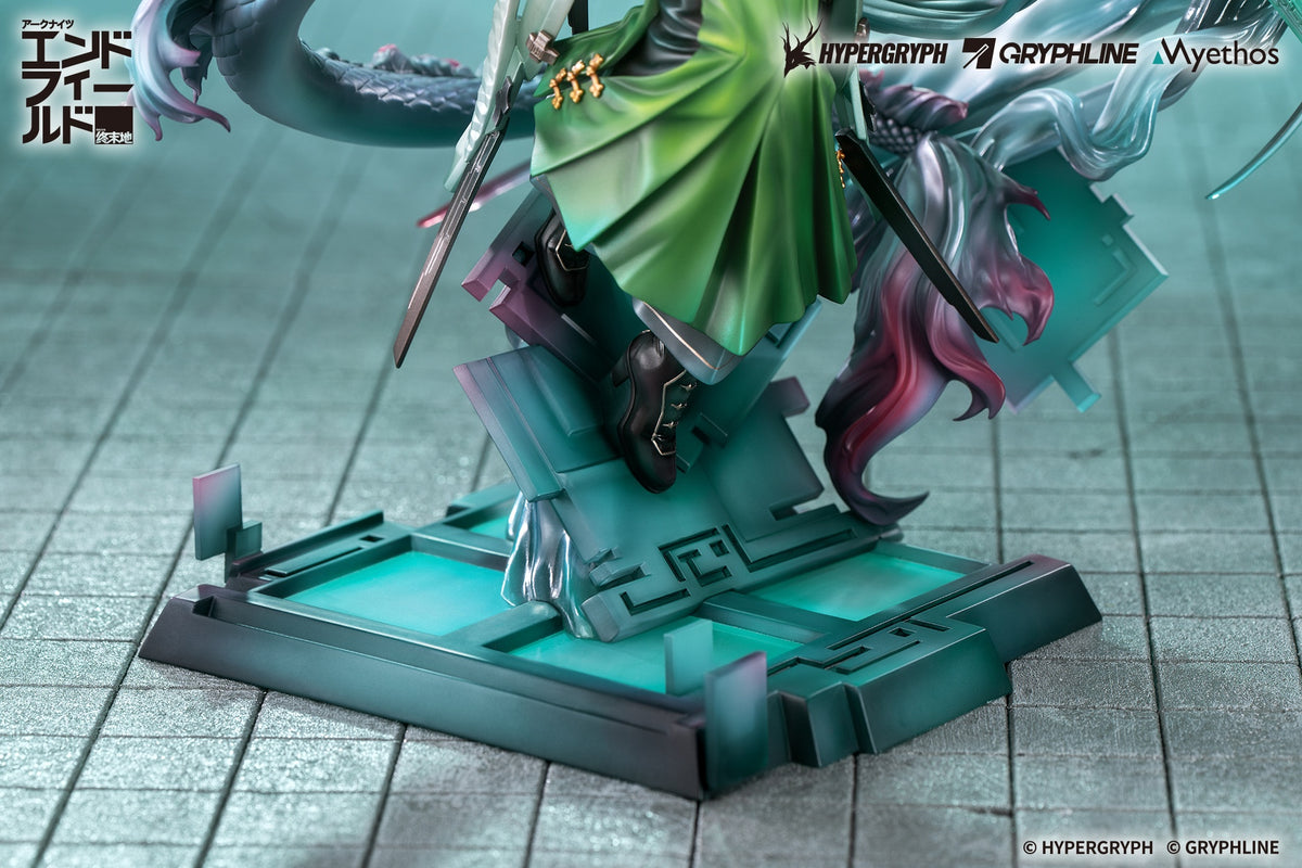 Arknights 1/7 Scale Figure - Zhuang Fangyi [Pre-Order Oct 2027]