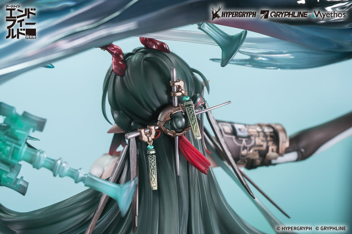 Arknights 1/7 Scale Figure - Zhuang Fangyi [Pre-Order Oct 2027]