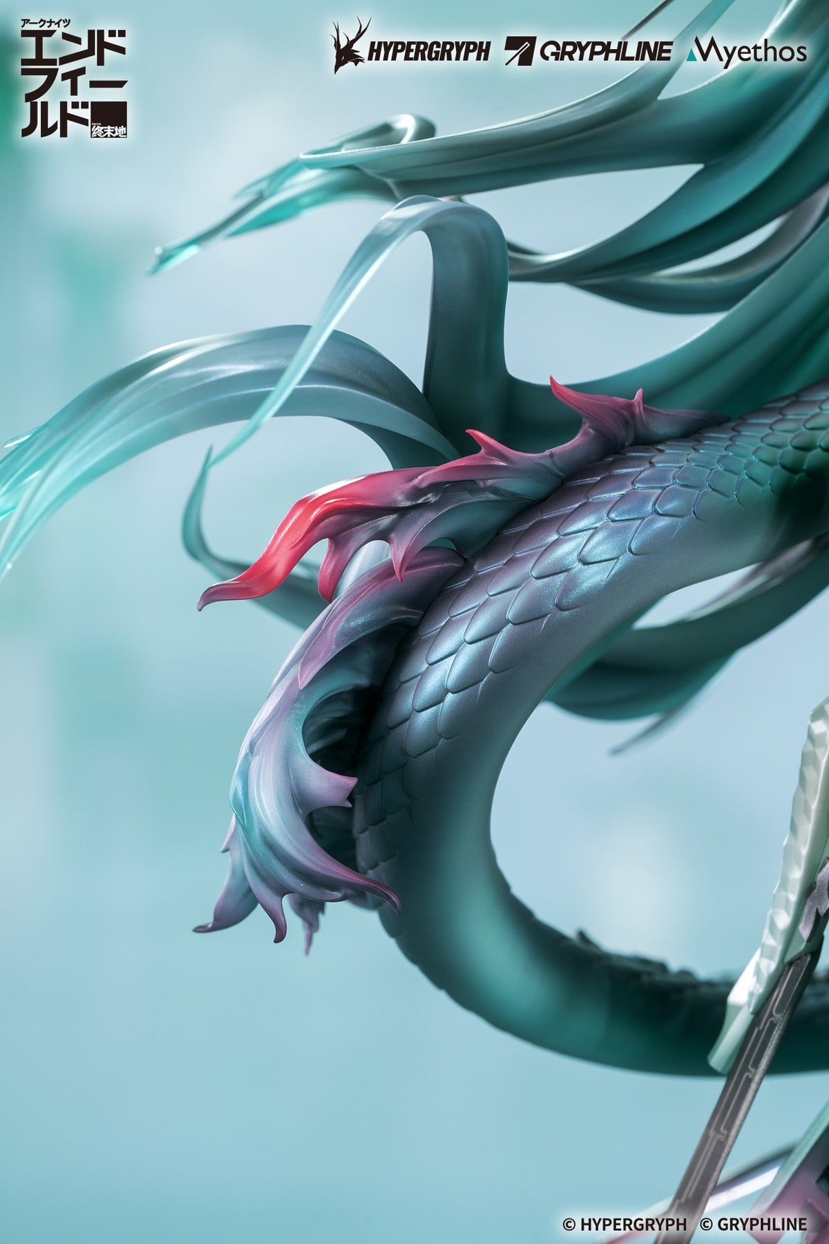 Arknights 1/7 Scale Figure - Zhuang Fangyi [Pre-Order Oct 2027]