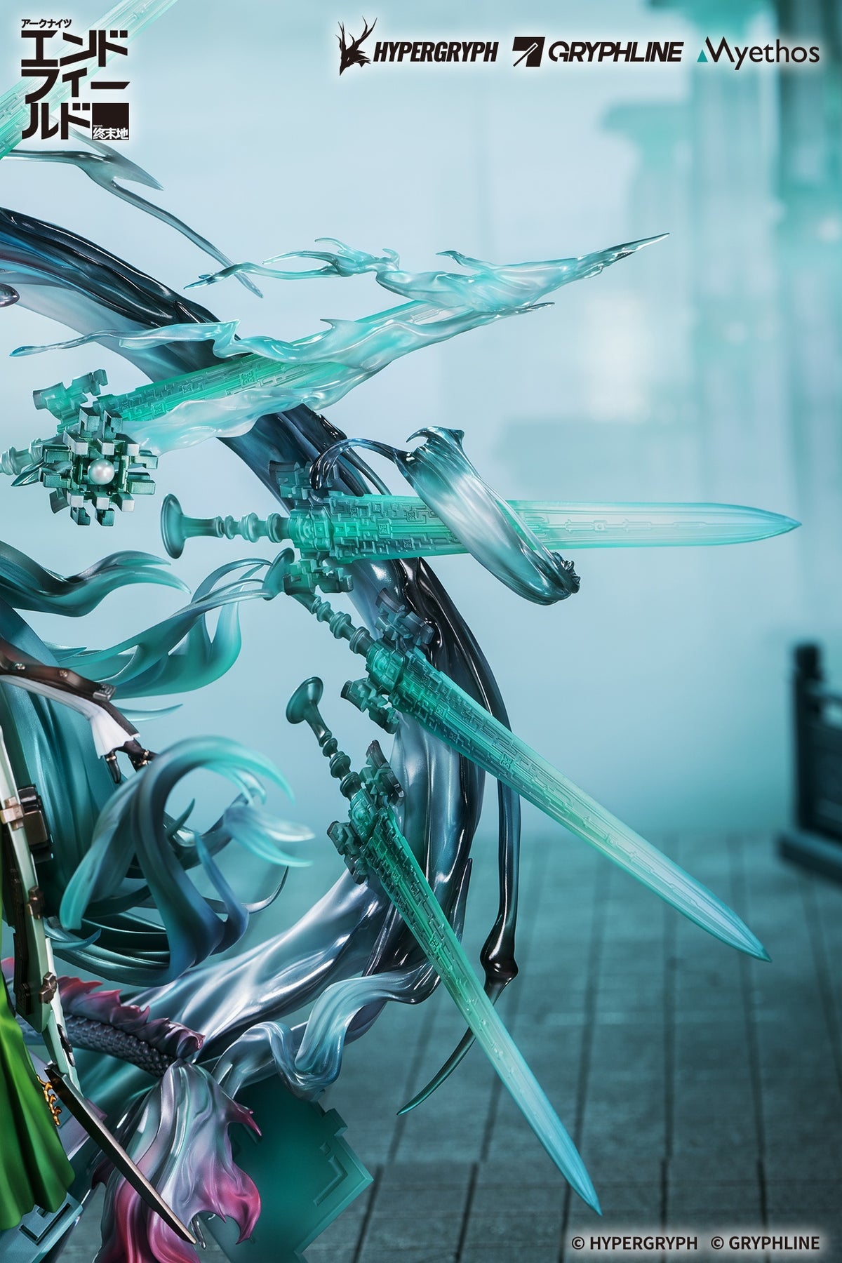 Arknights 1/7 Scale Figure - Zhuang Fangyi [Pre-Order Oct 2027]