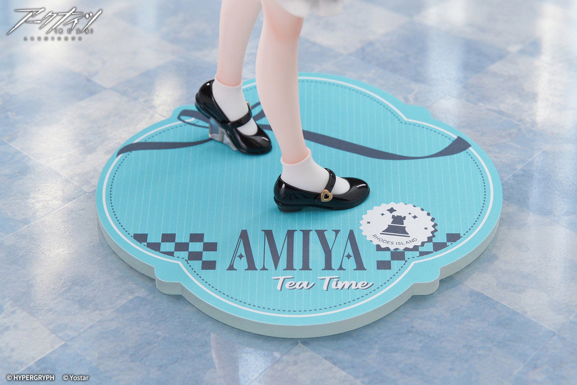 Arknights 1/8 Scale Figure LIMEPIE Series - Amiya Teatime Ver. [Pre-Order Jun 2027]
