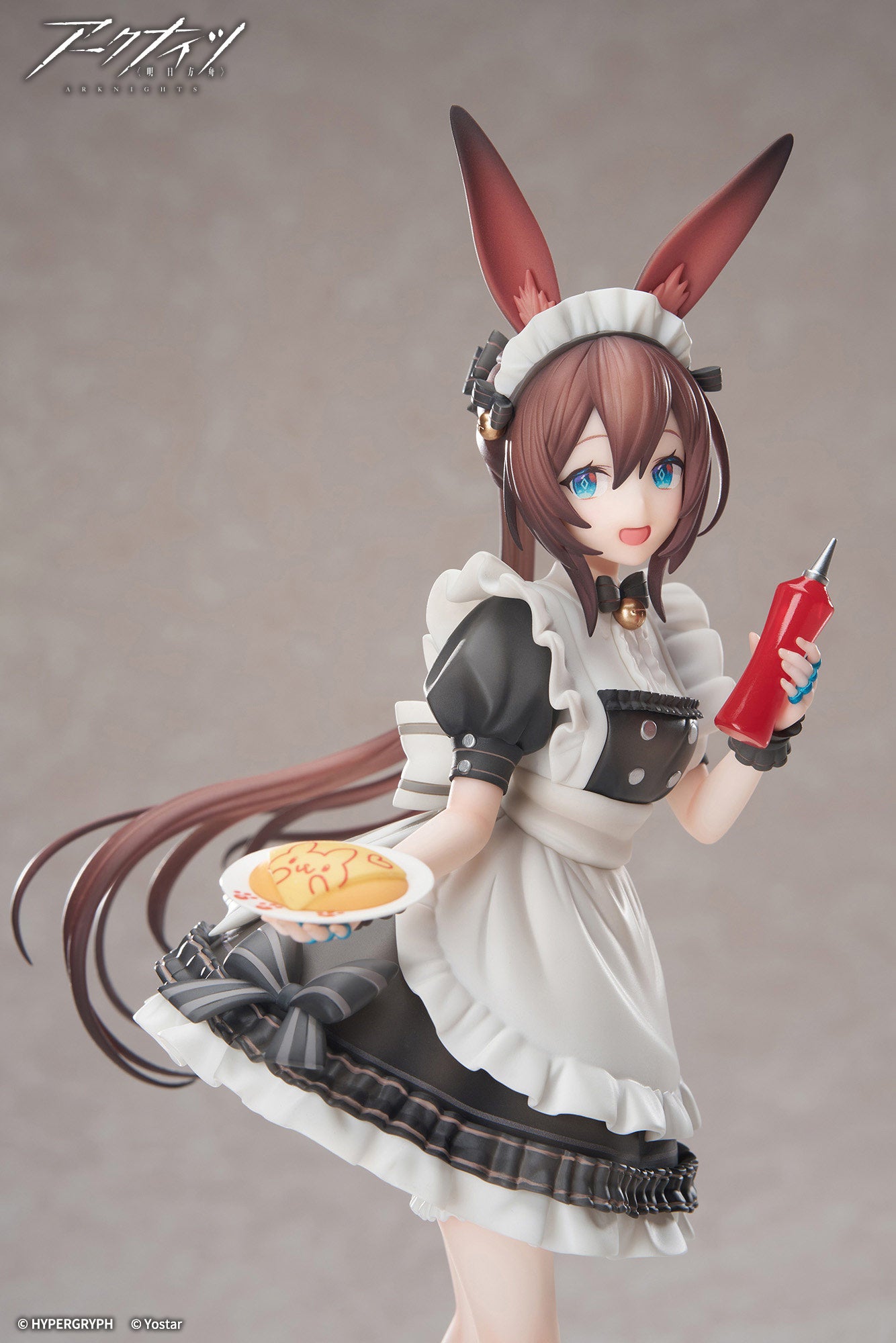 Arknights 1/8 Scale Figure LIMEPIE Series - Amiya Teatime Ver. [Pre-Order Jun 2027]