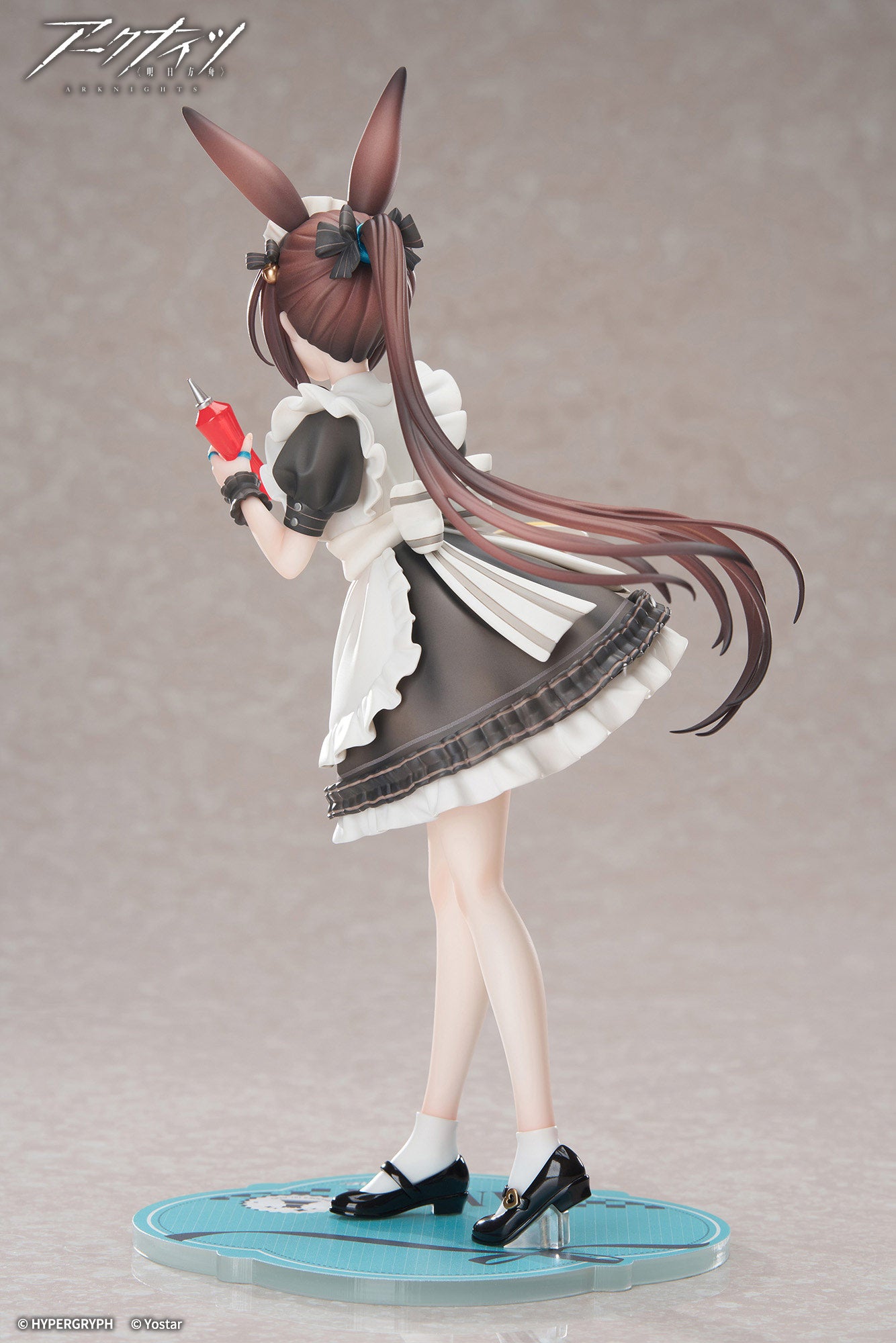 Arknights 1/8 Scale Figure LIMEPIE Series - Amiya Teatime Ver. [Pre-Order Jun 2027]