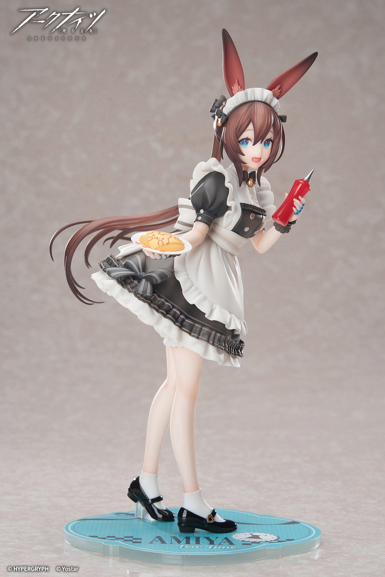 Arknights 1/8 Scale Figure LIMEPIE Series - Amiya Teatime Ver. [Pre-Order Jun 2027]