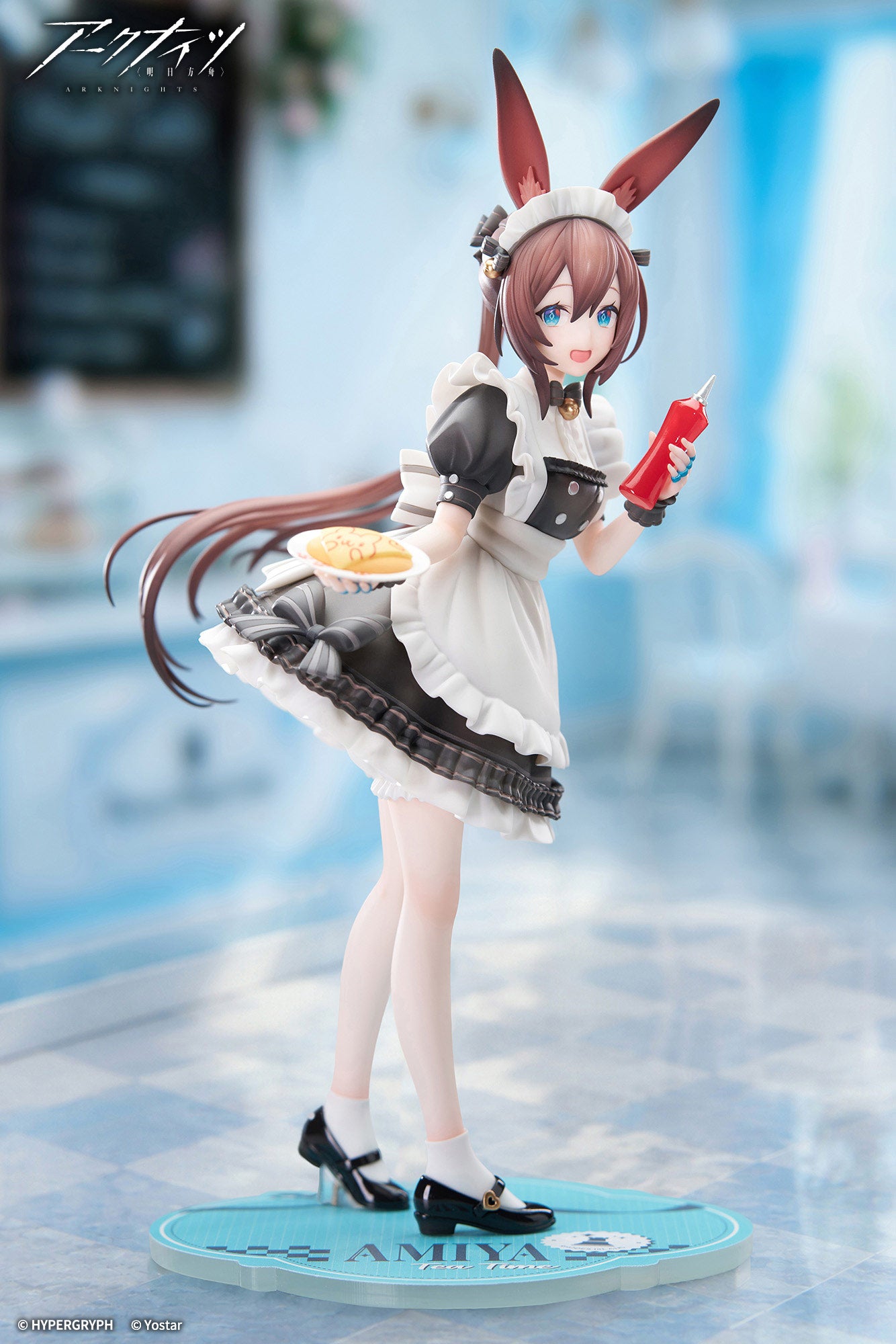 Arknights 1/8 Scale Figure LIMEPIE Series - Amiya Teatime Ver. [Pre-Order Jun 2027]