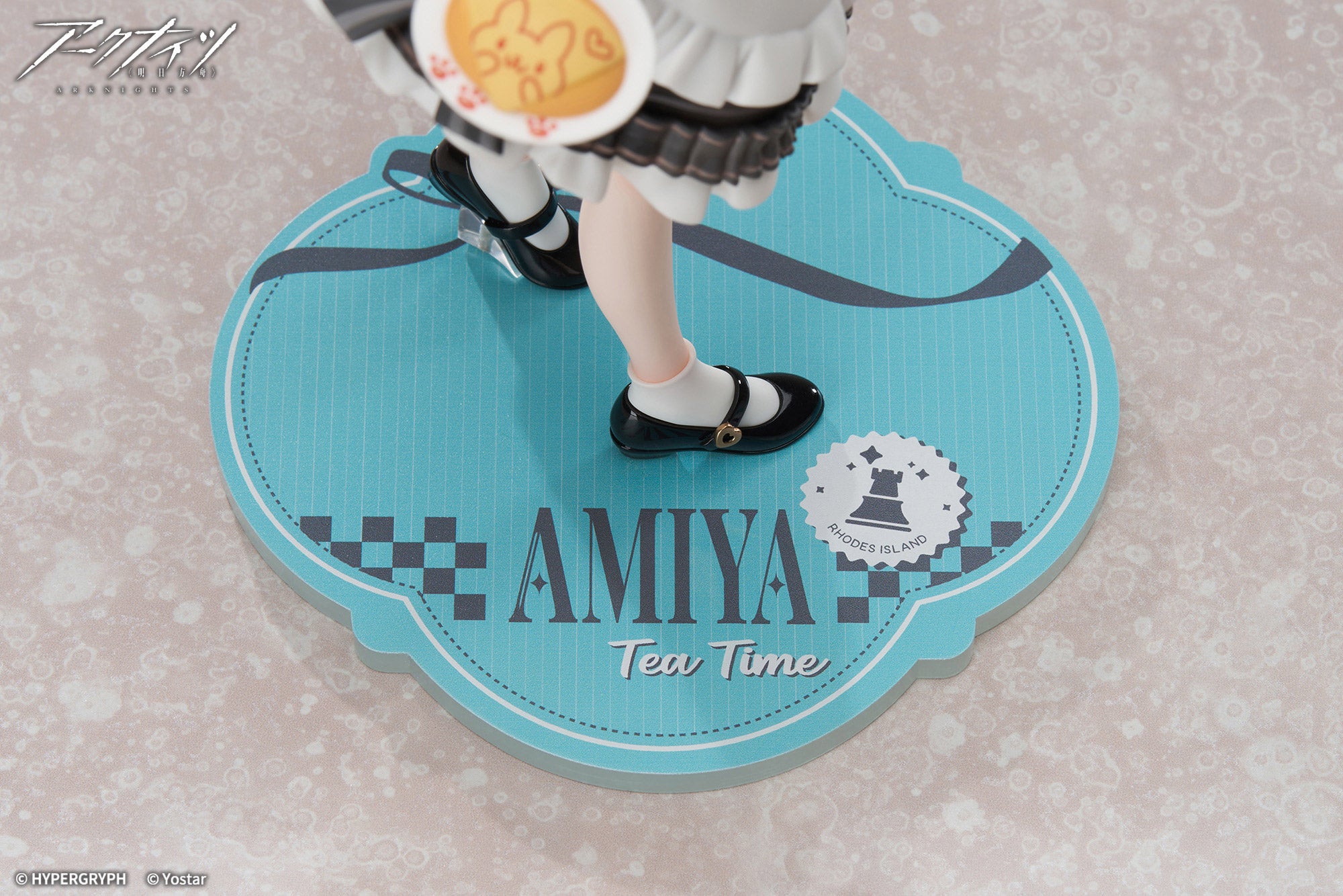 Arknights 1/8 Scale Figure LIMEPIE Series - Amiya Teatime Ver. [Pre-Order Jun 2027]