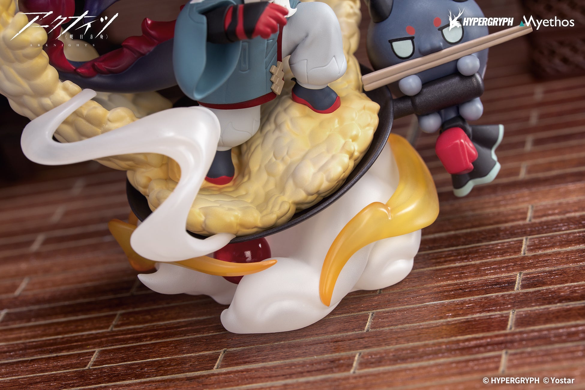 Arknights Chibi Figure - Yu [Pre-Order Sep 2026]